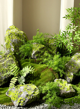 仿真石头青苔石造景装饰布置道具