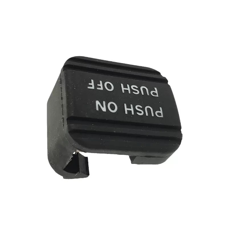 适用于08-16新天籁脚刹橡胶垫06-11款老轩逸刹车手刹脚刹踏板胶套