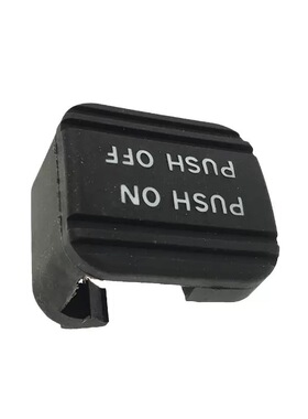 适用于08-16新天籁脚刹橡胶垫06-11款老轩逸刹车手刹脚刹踏板胶套