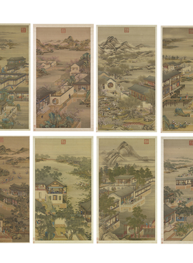 宋代美学新中式十二月令自粘画茶室书房青山绿水亭台楼阁装饰画心