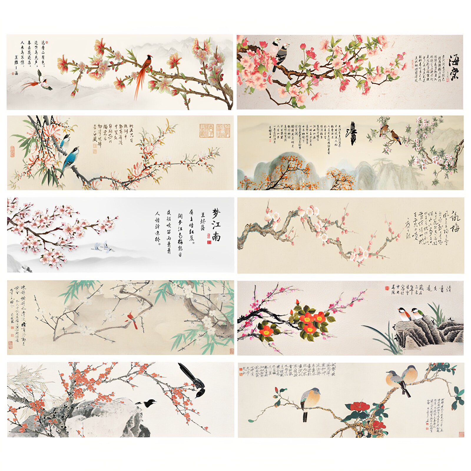 新中式微喷打印客厅装饰贴画定制图片