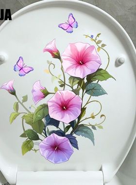 紫色牵牛花浴室装饰马桶贴纸时尚创意坐便器贴画