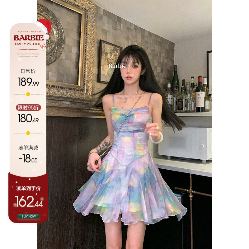 芭比姨晕染鱼骨吊带连衣裙夏季女装新款a字蓬蓬裙多巴胺穿搭裙子