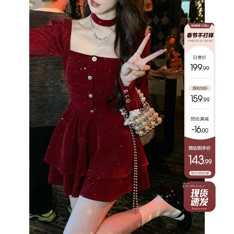 芭比姨红色挂脖连衣裙女秋冬丝绒公主生日裙新年穿搭情侣约会裙子