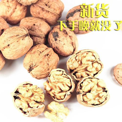 大凉山大凉山盐源鲜干核桃5斤装