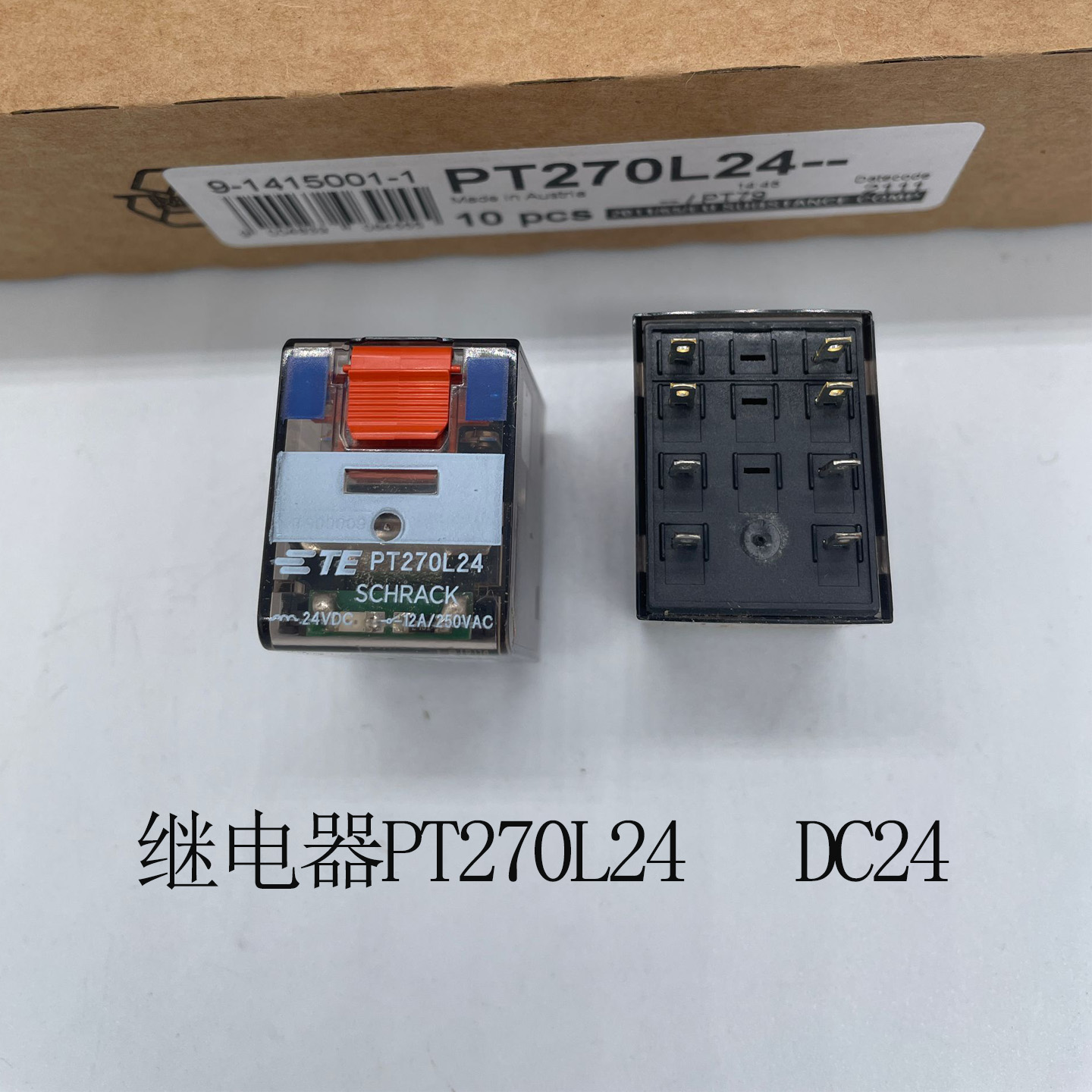 泰科继电器PT270L24PT570L24