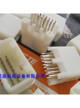 原装正品AMP/TE安普/泰科汽车连接器1565476-1