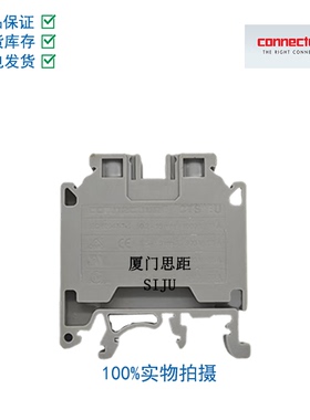 CTS16U科尼威尔CONNECTWELL进口、欧式接线端子，螺钉直通型端子