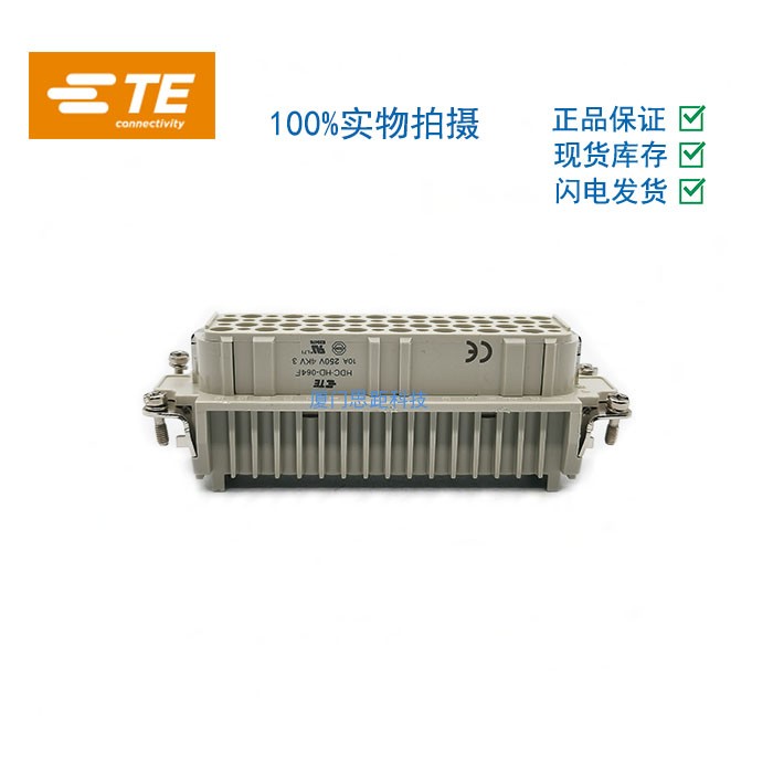 T2020642201-000泰科TE西霸士SIBAS矩形航空插连接器HD-064-F冷压