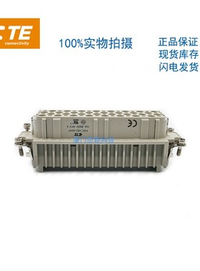 T2020642201-000泰科TE西霸士SIBAS矩形航空插连接器HD-064-F冷压