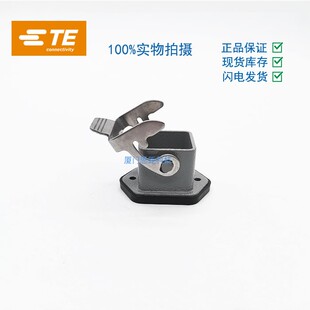 T1509031000-000西霸士SIBAS泰科TE连接冲模铸铝不锈钢H3A-MAG-S