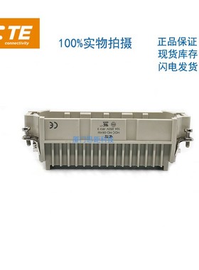 T2020642101-000泰科TE西霸士SIBAS矩形航空插连接器HD-064-M冷压