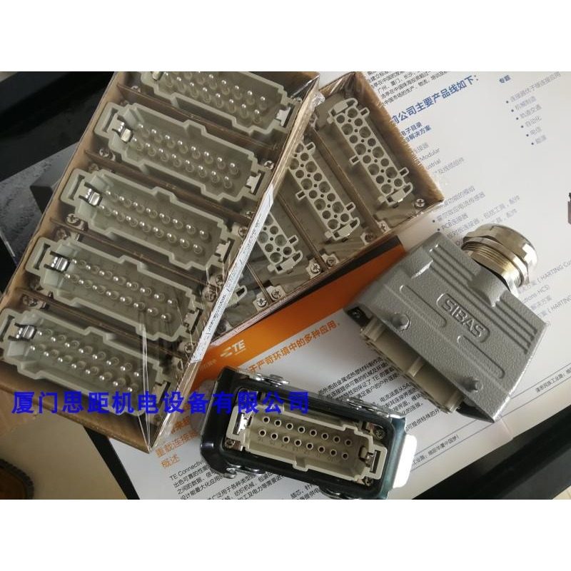 HE-016-M/F/MC/FC/MS/FS西霸士SIBAS泰科TE航空插矩形重载连接器
