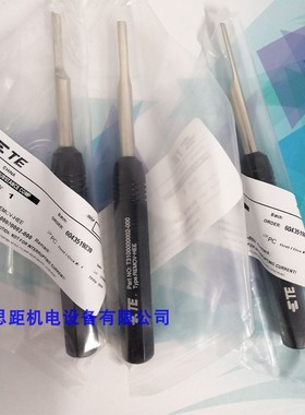 T3100000002-000重载退针器REMOV-HEE/HEEE泰科TE西霸士SIBAS现货