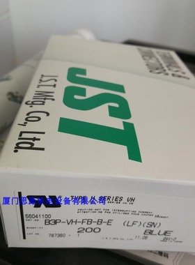原装正品JST连接器VH系列蓝色3针B3P-VH-FB-B-E(LF)(SN)间距3.96