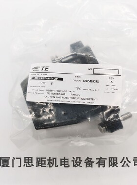 T1912060125-009西霸士SIBAS泰科TE H6BPR-TSHC-M25-EMC-C重载