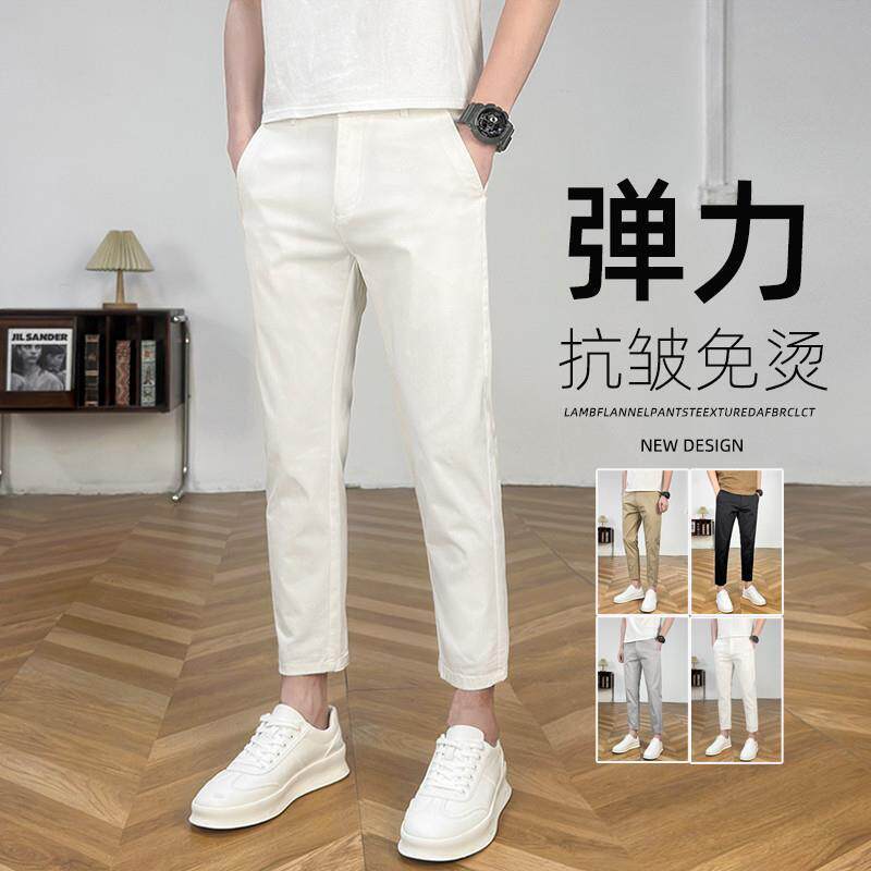 夏季休闲时尚九分裤男裤薄款修身纯棉裤子男白色冰丝西裤男生新款