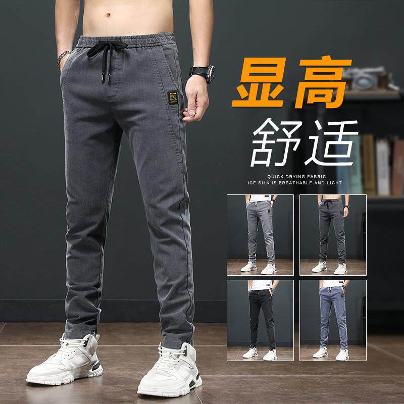 2025新款工装牛仔长裤直筒男士春秋休闲工作裤子男款男裤夏季薄款