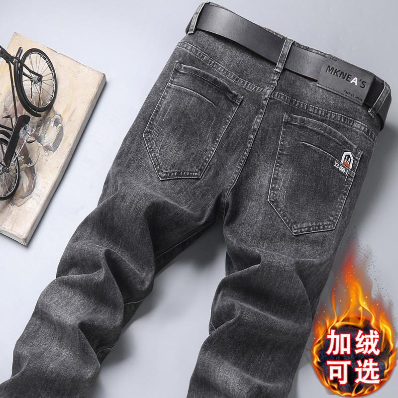 牛仔裤新款男士潮牌高端修身小脚加绒加厚秋冬季痞帅休闲长裤子