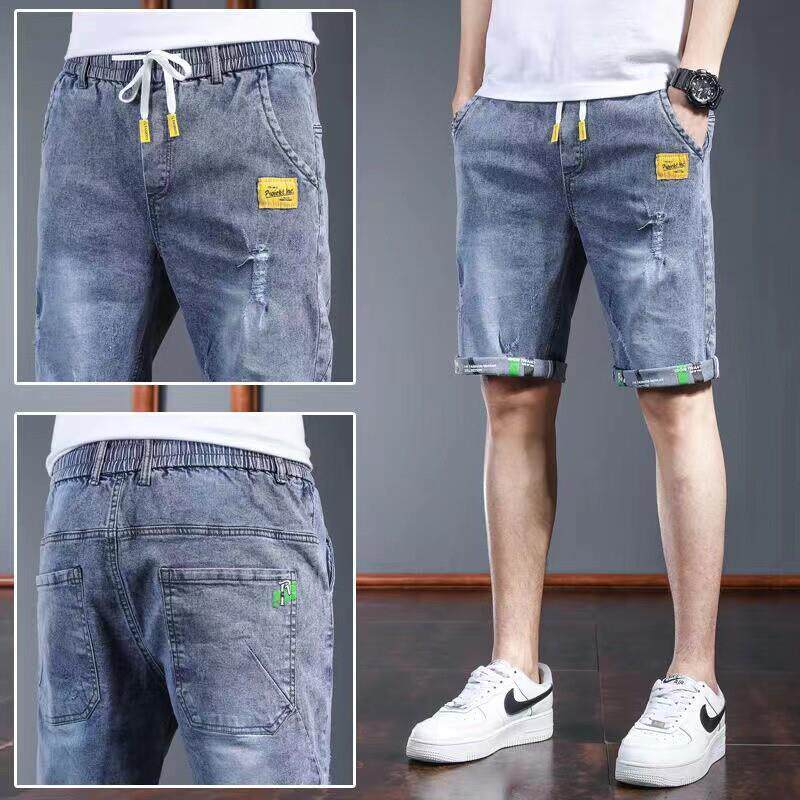 浅色破洞牛仔短裤男松紧腰弹力五分裤夏季薄款潮牌百搭中裤子