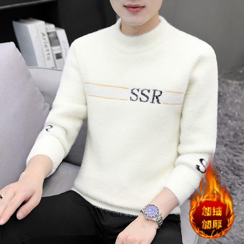 水貂绒羊毛衣新款男士半高领保暖毛线衣冬季加绒加厚打底衫ins潮