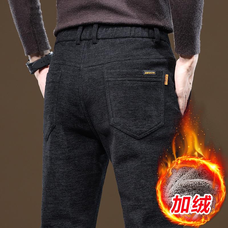 秋冬季西装男士西裤子新款潮牌加绒加厚休闲时尚百搭长裤子ins潮