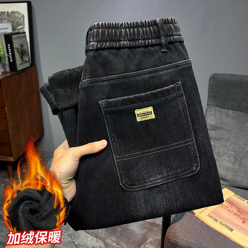 牛仔裤男士加绒加厚弹力松紧腰直筒修身百搭保暖秋冬季宽松长裤子