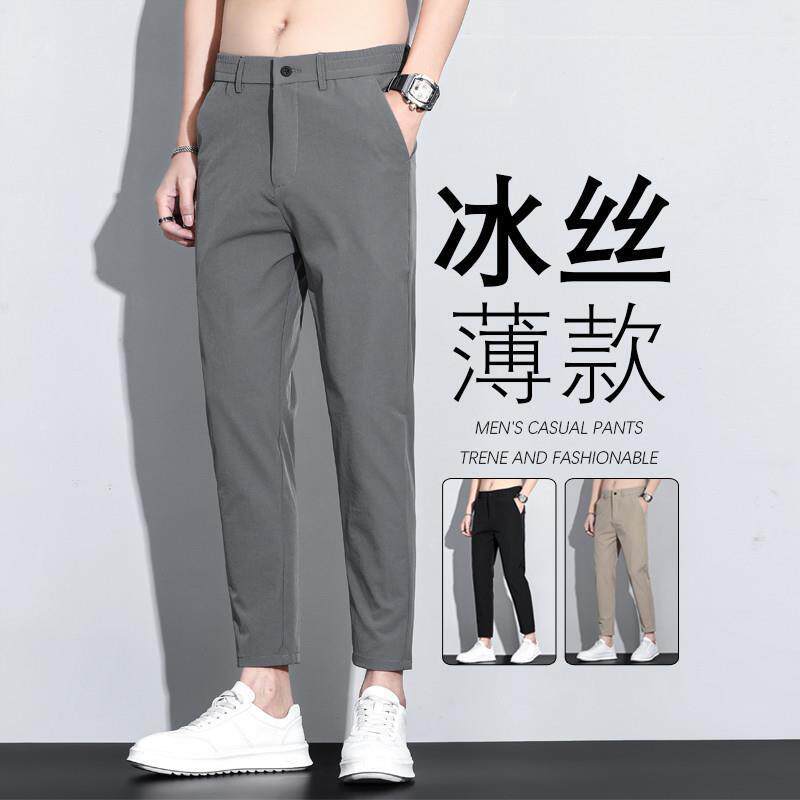 男士夏季九分裤修身冰丝薄款小脚裤子时尚潮流新款直筒休闲裤