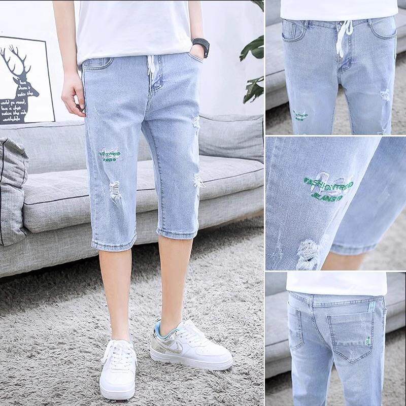 夏季新款薄款破洞牛仔短裤男士7七分裤子休闲浅色宽松直筒中裤