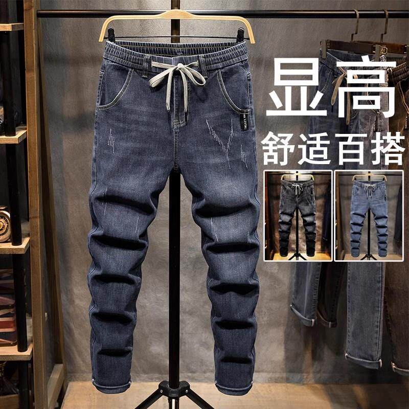 2025新款夏季薄款松紧腰牛仔裤男款修身春直筒弹力休闲长裤子男士