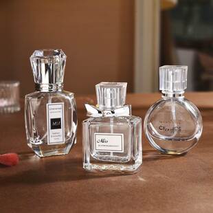 法国香水分装工具瓶空瓶30ml玻璃香水分装瓶50ml喷雾瓶便携分装器