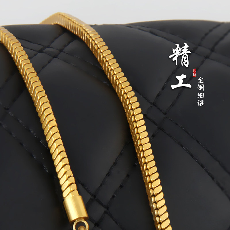 FULL COPPER CHAIN BAG BAG CHAIN BAG ACCESSORIES LIGHT GOLD SILVER VERSATILE METAL SNAKE BONE CHAIN ULTRA-THIN SHOULDER STRAP SINGLE BUY
