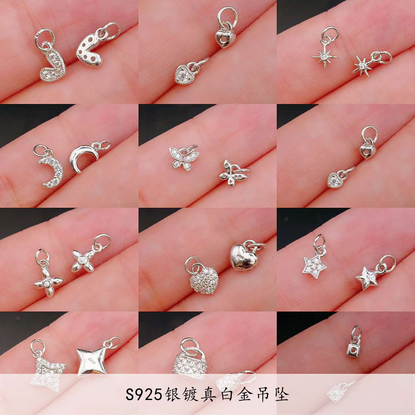 S925银镀金镶钻吊坠提溜