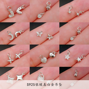 S925银镀金镶钻吊坠提溜手链项链串饰diy配件手工隔珠半成品