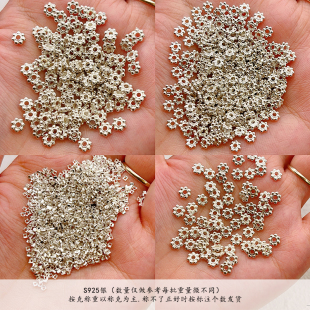 按克称S925银雪花隔片小方片手链项链串饰diy配件手工隔珠半成品