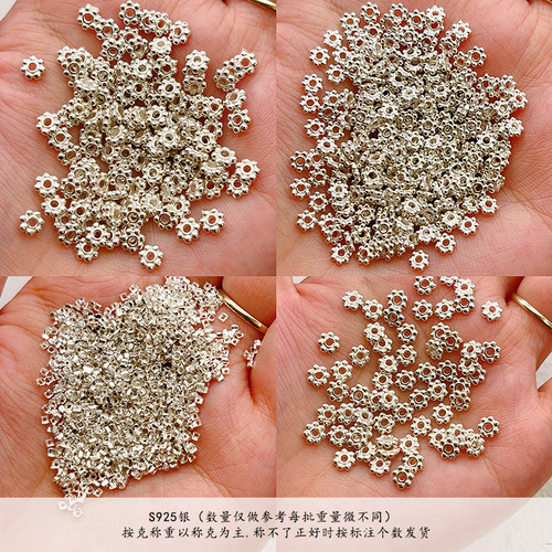 S925银雪花隔片小方片
