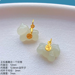 S925银镀金玉马吊坠DIY手链配件 晴水和田玉生肖马吊坠手工材料