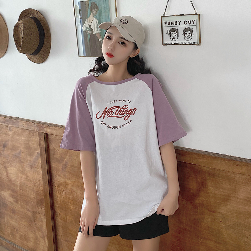 Cotton short sleeve T-shirt for women