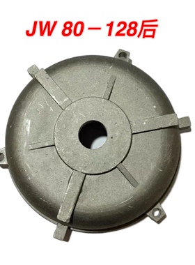电机铝端盖 YS80/JW80-120三相电机马达配件门盖