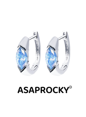 ASAPROCKY欧美嘻哈风婴儿蓝荷鲁斯之眼S925银针耳环高级男女同款