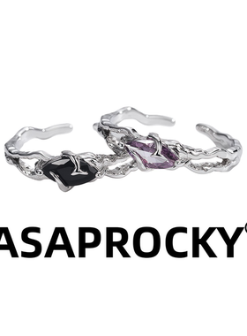 ASAPROCKY潮流复古嘻哈枯枝戒指男女小拇指轻奢高级感开口可调节