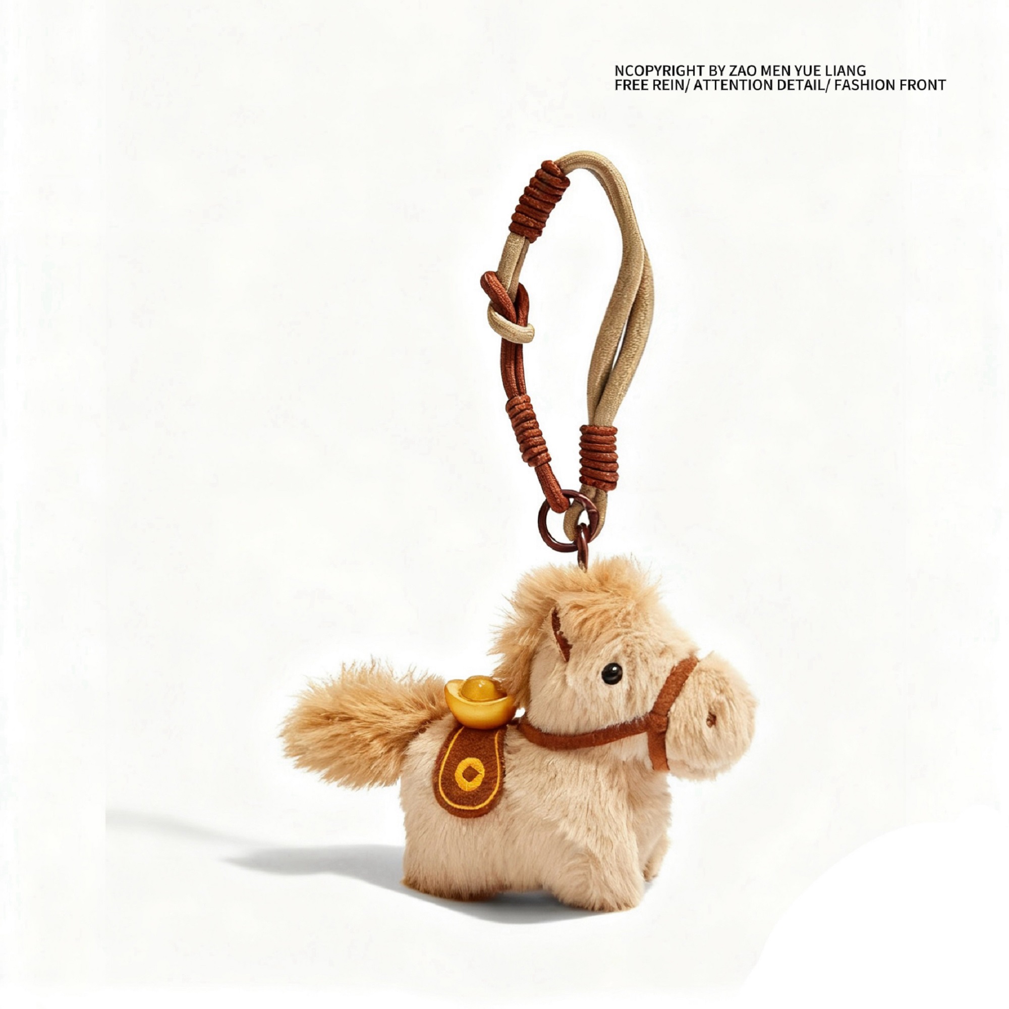 毛绒元宝小马公仔钥匙扣包挂件