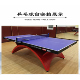 红双喜球台大彩虹球台室外OT8181乒乓球桌T3726室内家用T1223折叠
