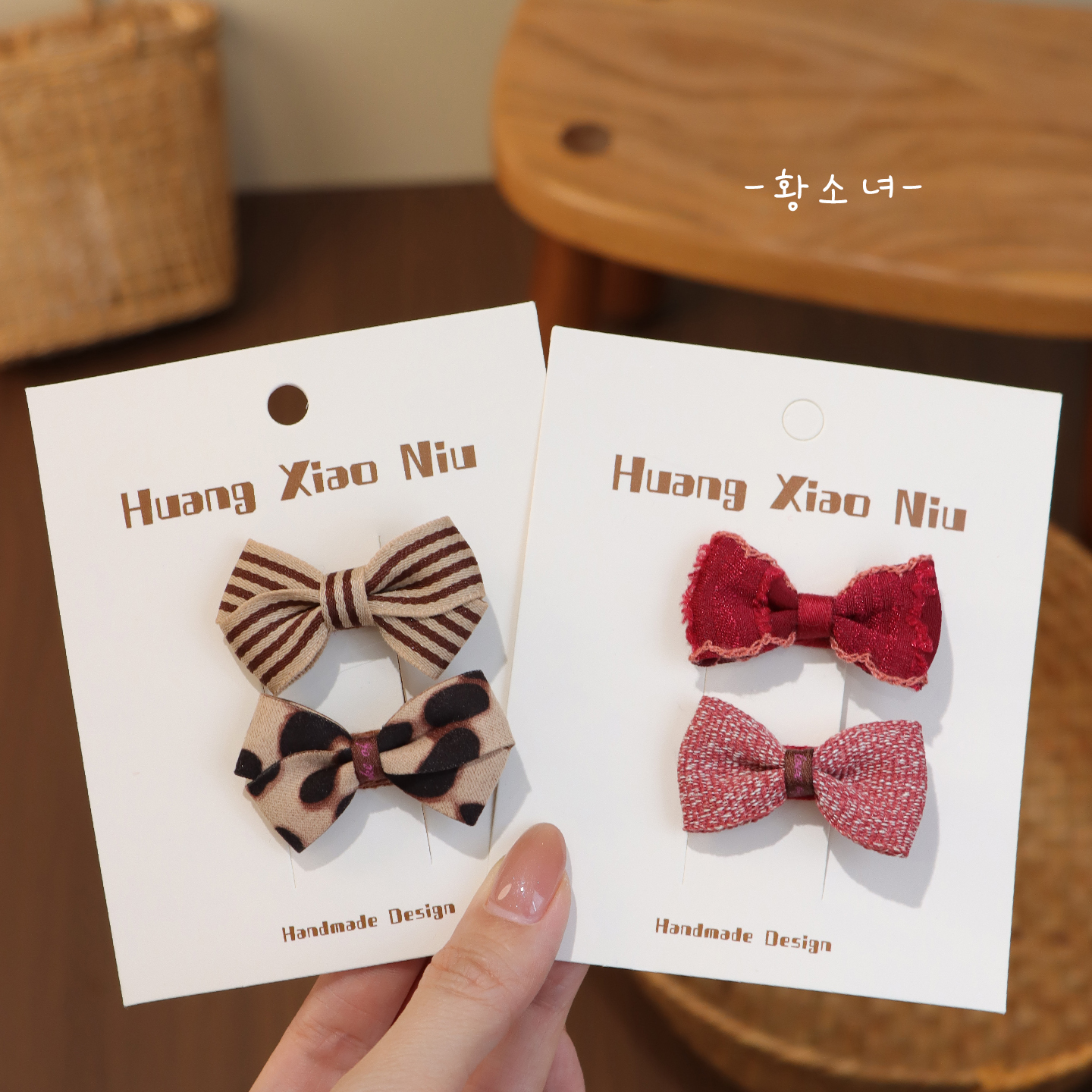 黄小妞早秋新款女童发夹