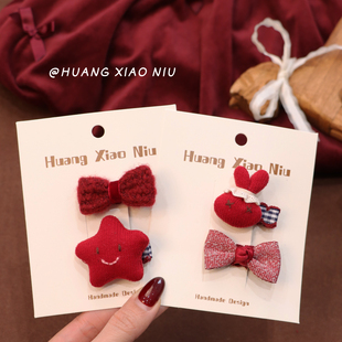 黄小妞韩版红色新年布艺蝴蝶结发夹手工侧边刘海夹可爱婴儿发饰