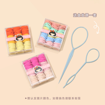 Huang Xiaoniu Baby Girl Color Mini Baby Rubber Band — 2