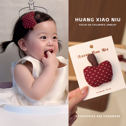 黄小妞儿童发夹可爱苹果发夹