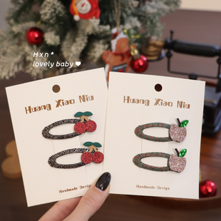 黄小妞圣诞节BB发夹 儿童发饰额前脑后夹子水果系列碎发夹