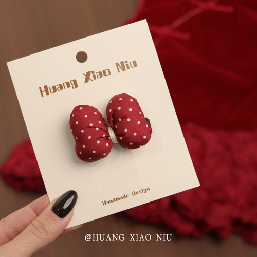 黄小妞甜美可爱红色波点蝴蝶结