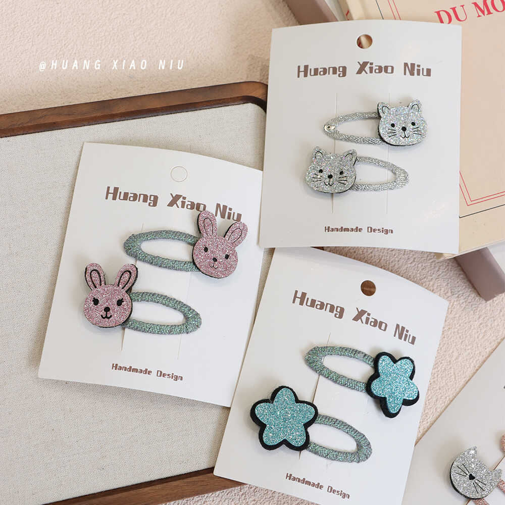 黄小妞可爱小兔子侧边刘海碎发